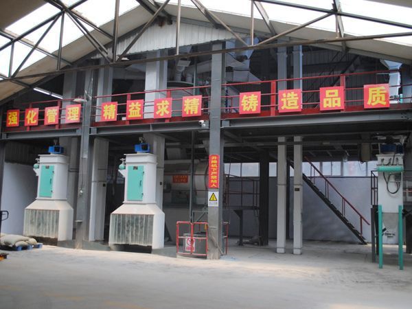 廠(chǎng)房設(shè)備